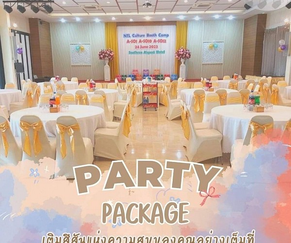 Party Service